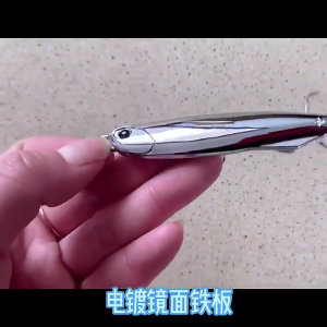 Fishing Lure Metal Spoon Spinners Baits Fishing Tackle Pin Crankbait Vibrations Spinners Sinking Baits Fishing Jigs