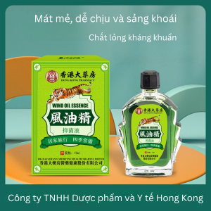 Dầu Gió Xanh Hong Kong Pharma 15ml - Dược Thượng Thảo Dược Sảng Khoái Chống Muỗi Diệt Khuẩn An Toàn Cho Da