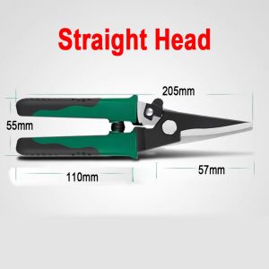 High Hardness Multifunctional Iron Sheet Scissors Industrial Electrician Scissors Comfortable Grip