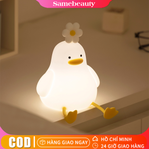 [Giao hàng 24 giờ⚡️] Vịt Led Đèn Ngủ USB Sạc Đèn Ngủ Đèn Silicon Cảm Ứng Công Tắc Trẻ Em Kid Trang Trí Phòng Ngủ Quà Tặng Sinh Nhật