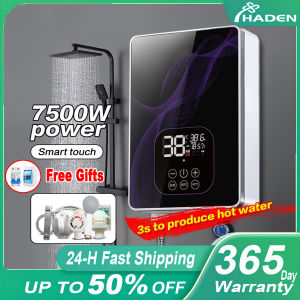 HADEN Water Heater For Electric Lcd Touchscreen 7500w Instant Heating Heater Shower For Bathroom Water Heater Power Intelligent Frequency Conversion Constant Temperature Shower Heater