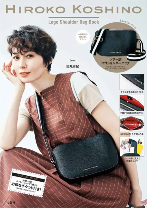 バッグ 90s HIROKO KOSHINO Multi Pocket Belt Bag Vintage Hiroko Koshino Sports Sling Bag Japanese Designer