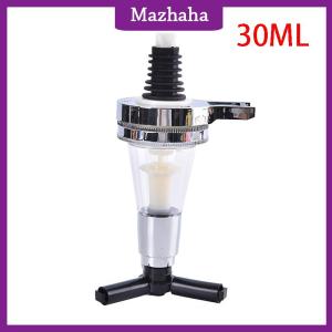 Mazhaha 25/30/35/45มล.ตู้ดื่มวิสกี้ติดผนังไวน์ค็อกเทลตู้เบียร์