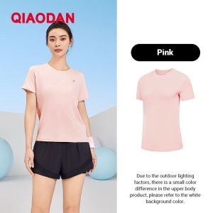 Qiaodan Womens T-Shirt Quick-Drying Ice-Cooling Breathable Comfortable Sweat-Wicking XHS22241323