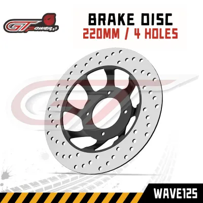 BRAKE DISC WAVE125 / XRM125 / RS125 FRONT 220MM 4 HOLES WAVE125 / XRM110 / XRM125 / RS125 ROTOR DISC