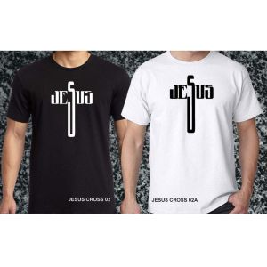 Jesus Cross Shirt 02 - Vinyl cut-out