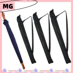 【Magical House】[ New Hot Fashion] With Shoulder Strap Umbrella Storage Bag Fishing Rod Bag Foldable Black Oxford Baseball Bat Protective Covers Outdoors