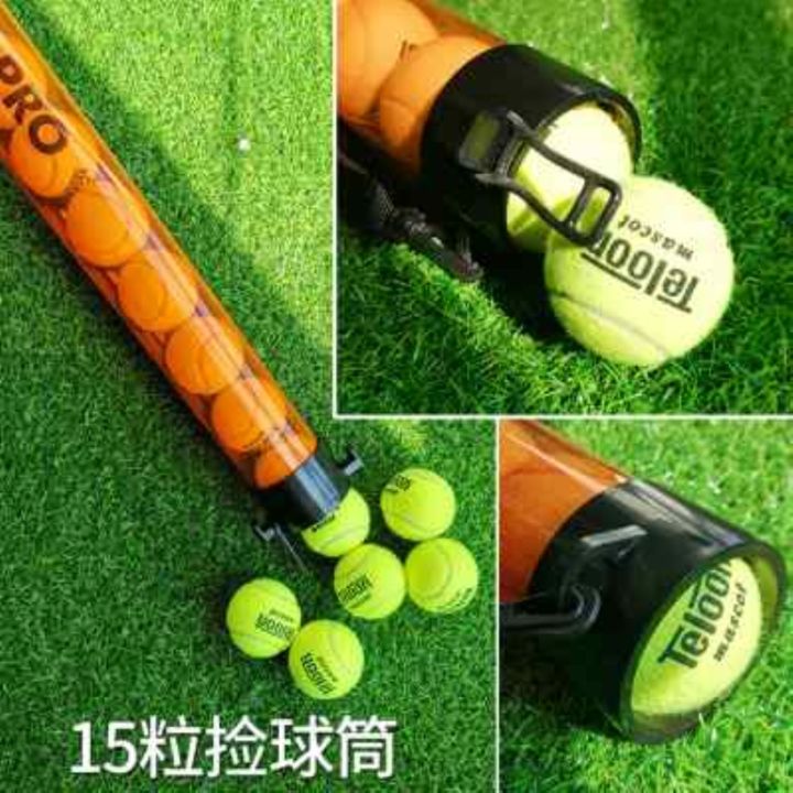 Signum Singer Signum Singer Tennis Ball Picker Tennis Ball Picker Picking Basket ...