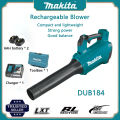 【Original facturer/Warranty 1 years】Makita DUB184 lithium battery 18v rechargeable blower lithium battery electric hair dryer blows dust leaves. 