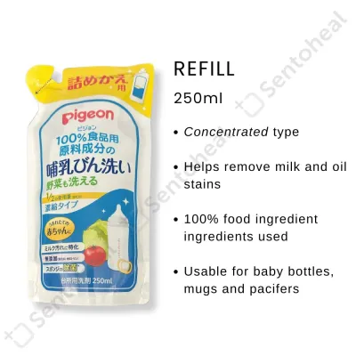 Pigeon Liquid Cleanser Bottle 800ml/ Refill 1400ml- Baby milk bottle/ Vegetable cleanser