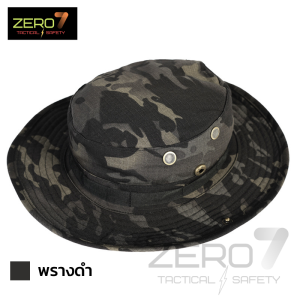 หมวกปีกสั้น กันแดด กันลม ปรับระดับกระชับหน้า พับปีกได้ เหมาะใส่กลางแจ้ง เดินป่า ทำงาน แฟชั่น