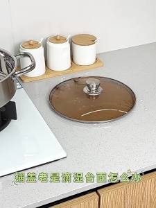 Pot lid rack non perforated wall mounted kitchen storage rack pot board cutting board placement rack hanging rack