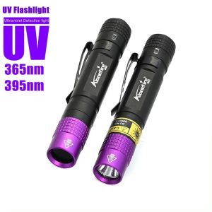 SERAPHYXO Waterproof Mini UV Flashlight Durable Portable Ultraviolet Light Torch Creative Aluminum Alloy UV Inspection Lamp Household