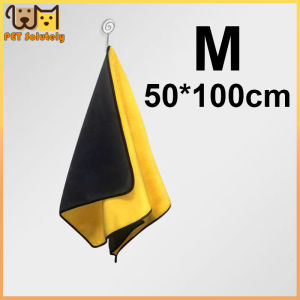 Handuk Kucing Anjing Daya Grooming Mandi Handuk Hewan Peliharaan Microfiber Hewan