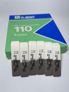 Rabbit Rubber Eraser Pambura School Supplies 48pcs/box