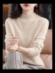 Fashion 100% Wool Sweater Womens Mock-Neck Knitwear Cashmere Pullovers Autumn Winter Long Sleeve Jumpers Clothing Tops