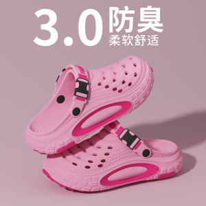 Free Shipping WomenS Thick-Soled Clogs For Summer 2026 New Non-Slip Beach Shoes With Closed-Toe Design