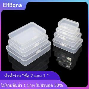 [COD] EHBqna KITCHEN กล่องพลาสติกใสสี่เหลี่ยม10ชิ้นกล่องเก็บเครื่องเขียนการ์ดเครื่องประดับกล่องเก็บของชิ้นเล็ก