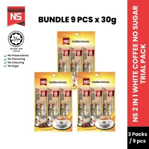 [ 3 PACKS ] NS 2 in 1 White Coffee No Sugar 25g - HALAL
