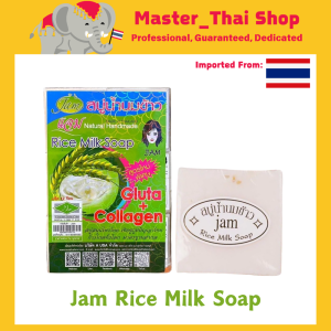 THAI Jam Rice Milk Soap Body Soap