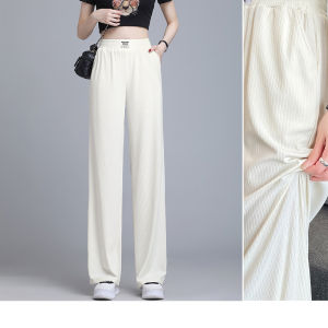 [Hot Selling] Womens Ice Silk Vertical Pants Summer Thin Pants Ice Silk Cool Trousers Quick-drying Breathable Wide-leg Pants