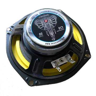 ขายดี! ดอกลำโพง เสียงเบส 4.5 นิ้ว 80 W ขอบฟองน้ำ ยี่ห้อ PK เสียงทุ้ม ดอกลำโพงเบส คุณภาพดี ราคาถูก