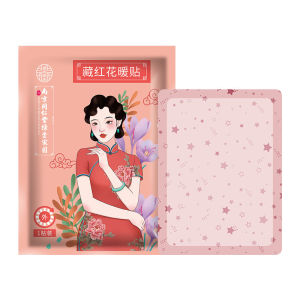 Ginger & Mugwort Heat Pad | Soothing Warmth for Cramps and Daily Comfort