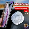M.mate ผู้ถือโทรศัพท์นาโนขนาดเล็กและละเอียดอ่อนพกพาสะดวกเป็นเพื่อนโทรศัพท์มือถือที่ดีที่สุดในการเดินทางของคุณ!. 