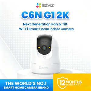 EZVIZ C6N G1 3K Next-Generation Pan & Tilt Wi-Fi Smart Home Indoor camera with audio and speaker