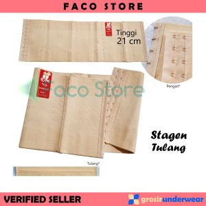 F92a Stagen 21cm Tulang - Korset Pelangsing Wanita GN - All Size - Hitam dan Ossy Cream - Faco Store