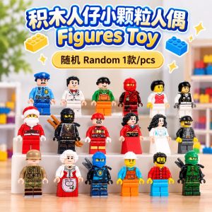 Blok Mini Figurine Mini Block Figure Building Brick Character Toy Kids Super Heroes Military Soldier