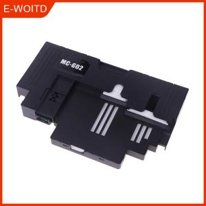 FUJIAS3 MC-G02 Maintenance Box Waste Ink Tank G02 For G2160 G3160 G1220 G2260 G3260 G1420 G2420 G2460 G3420 G3460 G1520 Printers