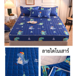 Imina ผ้าปูที่นอนกันไรฝุ่น ผ้าปูที่นอนรัดมุม ผ้าปูที่นอน ชุดผ้าปูที่นอน มี3.5/5/6ฟุต รัดมุม360องศา พร้อมส่ง **ไม่มีปลอกหมอน**