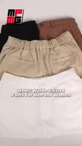 MPMG Waffle Knitted Pants For Men and Women (Freesized)