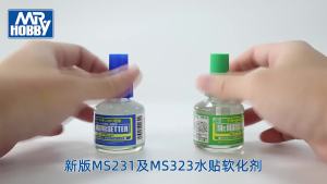 40ml Mr Mark Decal Softer And Setter Softener Bottle For DIY Military Tank Ship Plane Model Handicrafts Coloring Building Tool