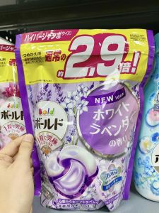 Viên Giặt Xả Bold Gel Ball 4D Nhật Bản (đủ mùi)