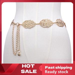 🚚【Local Express Delivery】🚚 Fashion Simple Openwork Leaf Decorated Chain Belt Thin Waist Chain Ladies Decoration Waistband Dress Metal Jewelry Accessories