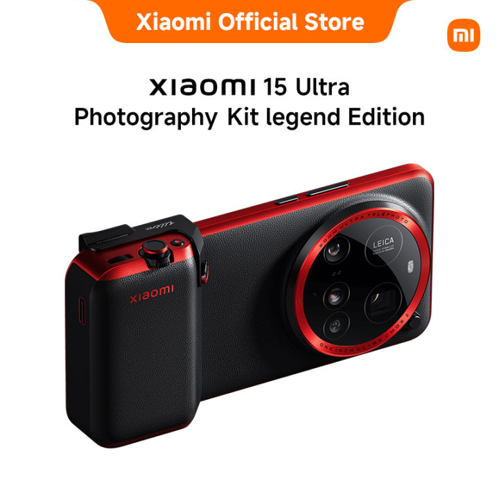 新品 Xiaomi 15 Ultra Photography Kit Xiaomi 15 Ultra Photography Kit Legend Edition – Black