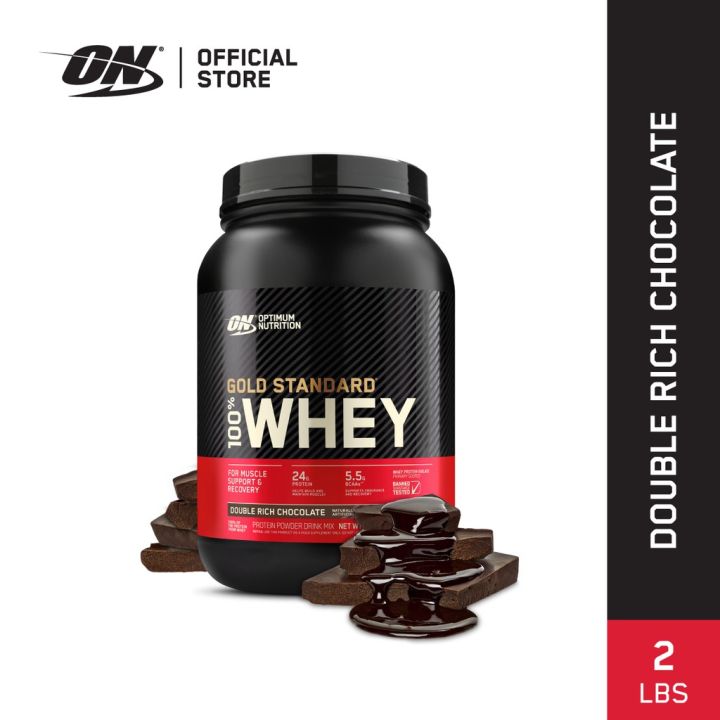 Optimum Nutrition Gold Standard Whey (2lbs) | Lazada