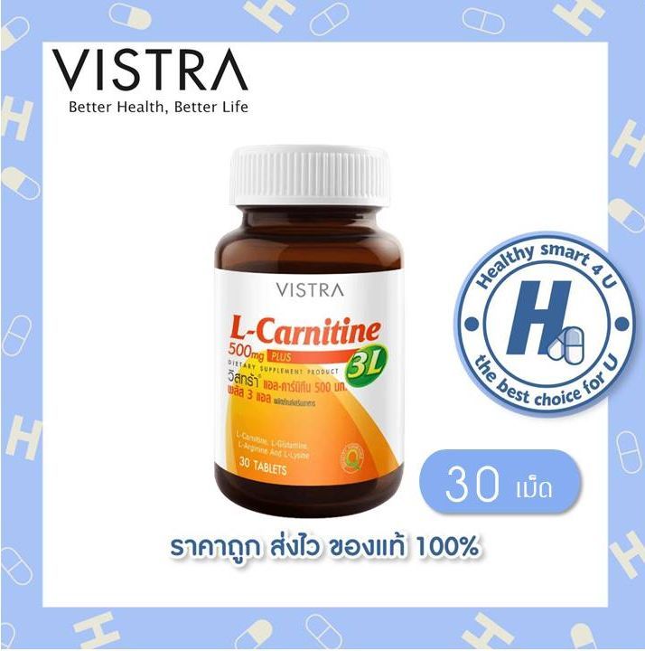vistra l-carnitine 500 mg VISTRA L Carnitine 500mg plus 3L L-Carnitine LCarnitine