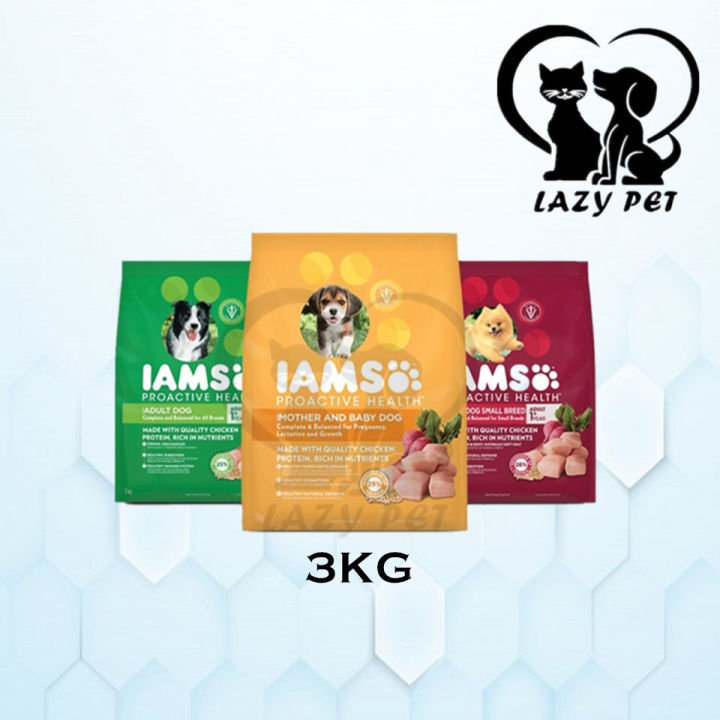 Iams Dog Mother Baby Puppy Adult Dog Small Breed All Breed Chicken Dry Iams Dog Mother Baby Puppy Adult Dog Small Breed All Breed Chicken Dry