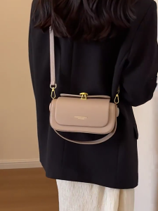 Elegant Korean Style Handbag: A Fashionable Choice for Women