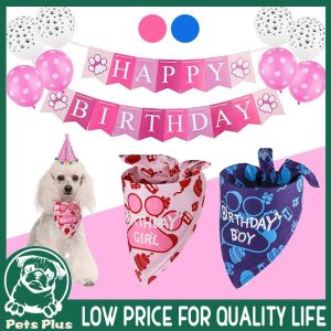 ★Same Day Shipping★ Adjustable Pet Birthday Party Decor Cat Dog Scarf Hat Collar Banner Accessories for DIY Pet Party Supplies Pet-Party-Kit