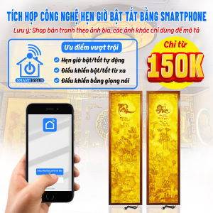 Đèn Hào Quang In Tranh Trúc Chỉ Hoa Sen Chữ Tâm Đức Bộ Đôi Trang Trí Bàn Thờ Phòng Thờ Treo Tường TC-TD-54