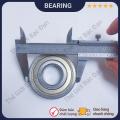 Vòng bi bạc đạn 6306 ZZCM KOYO -hàng đẹp - chất lượng cao -Thế Giới Bạc Đạn. 