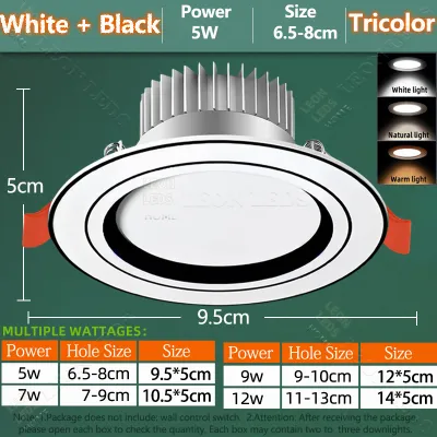 LED Downlight Tricolor 5W/7W/9W/12W High Quality Aluminum Recessed Pin Light Energy Saving 80% Panel Light Ceiling Lamp