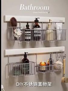 [SG Seller]Punch-Free Hanging Wire Storage Basket Wall Organizer with Hooks for Bathroom Shower Toiletries Makeup
