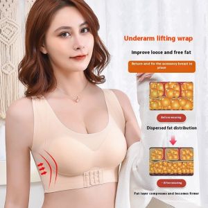 ผลไม้ดาว⭐โปสเตอร์ปรับได้การแก้ไขชุดชั้นในด้วยแผ่นปกปิดสำหรับการสวมใส่ในชีวิตประจำวัน