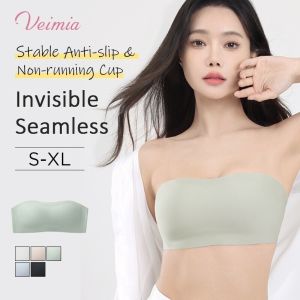 【OFFICIAL】VEIMIA Strapless Anti-slip Bra Anti-exposure Push-up Strapless Bra For Small Busts Wire-free Comfortable Strapless Bra Seamless Floating Cup Formal Bra VEIMIA Wireless Strapless Bra Breathable Anti-slip Seamless Tube Top Stable Support