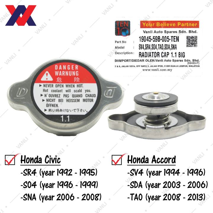 1996 honda civic on sale radiator cap